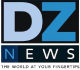 dznewslogo